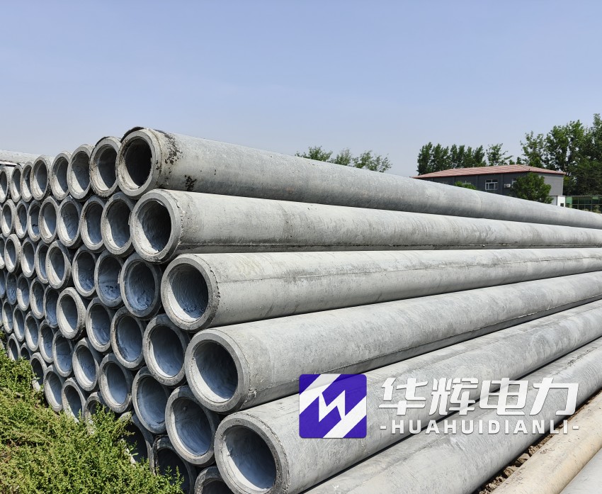 新青12米水泥电线杆